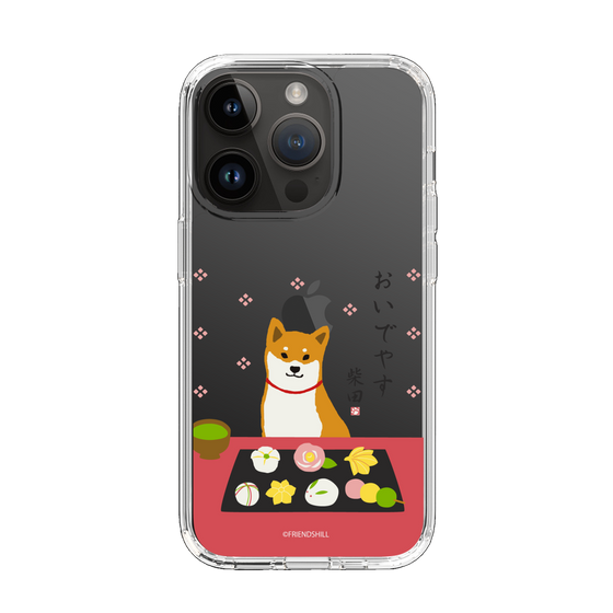 Slim Protection Case［ Shibata-san - Wagashi  ］