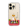 Slim Protection Case［ Shibata-san - Wagashi  ］