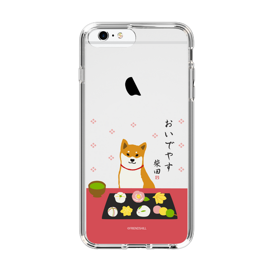 Slim Protection Case［ Shibata-san - Wagashi  ］