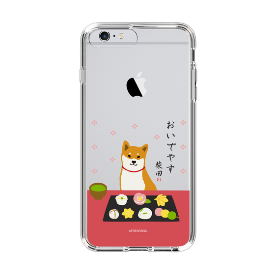 Slim Protection Case［ Shibata-san - Wagashi  ］