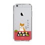 Slim Protection Case［ Shibata-san - Wagashi  ］