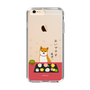 Slim Protection Case［ Shibata-san - Wagashi  ］