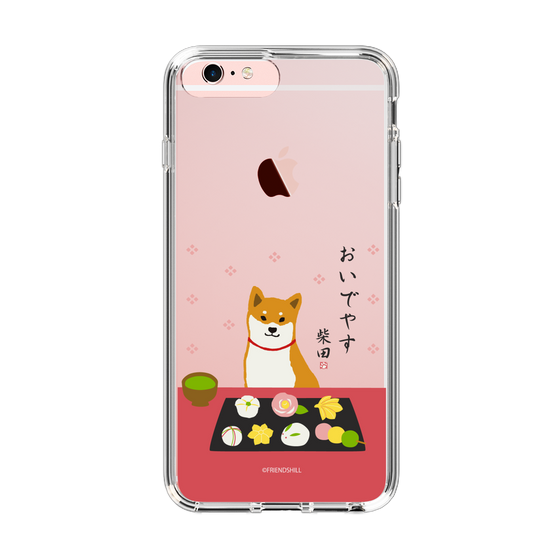 Slim Protection Case［ Shibata-san - Wagashi  ］