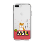 Slim Protection Case［ Shibata-san - Wagashi  ］
