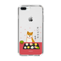 Slim Protection Case［ Shibata-san - Wagashi  ］