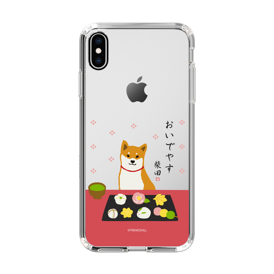 Slim Protection Case［ Shibata-san - Wagashi  ］