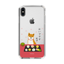 Slim Protection Case［ Shibata-san - Wagashi  ］