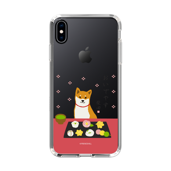 Slim Protection Case［ Shibata-san - Wagashi  ］