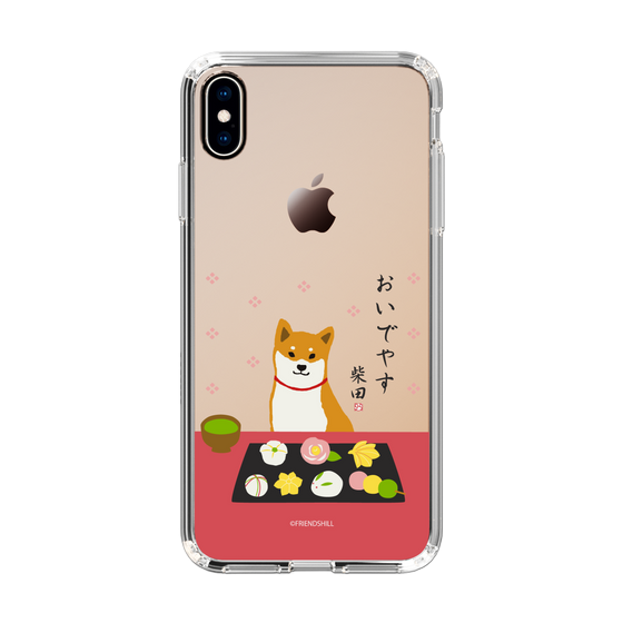 Slim Protection Case［ Shibata-san - Wagashi  ］