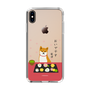 Slim Protection Case［ Shibata-san - Wagashi  ］