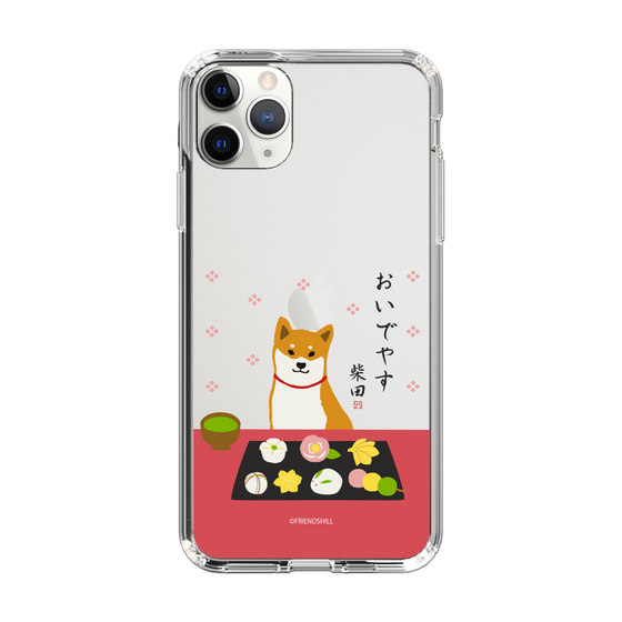 Slim Protection Case［ Shibata-san - Wagashi  ］