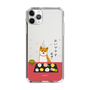 Slim Protection Case［ Shibata-san - Wagashi  ］
