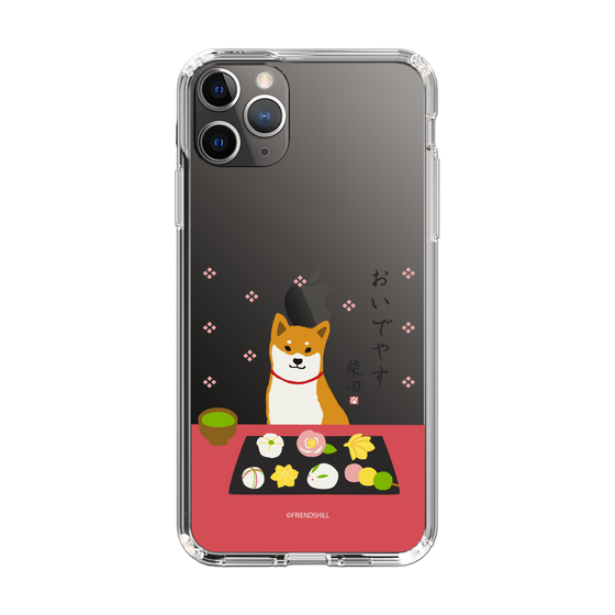 Slim Protection Case［ Shibata-san - Wagashi  ］