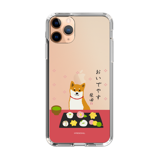 Slim Protection Case［ Shibata-san - Wagashi  ］