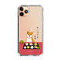 Slim Protection Case［ Shibata-san - Wagashi  ］