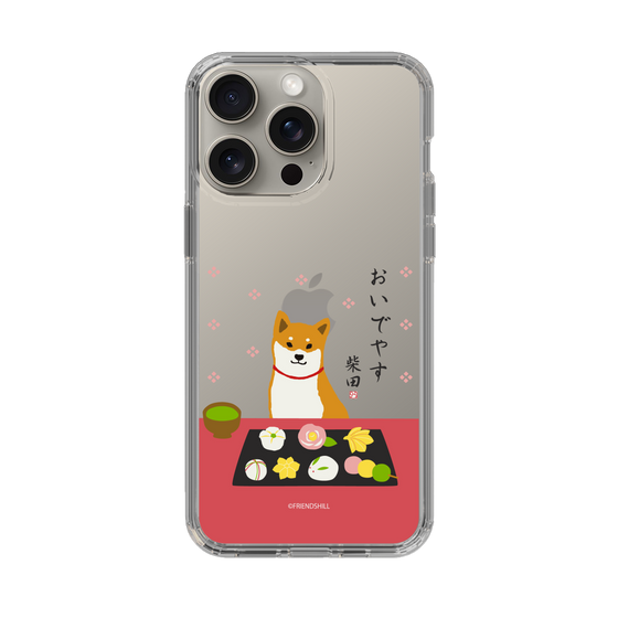 Slim Protection Case［ Shibata-san - Wagashi  ］