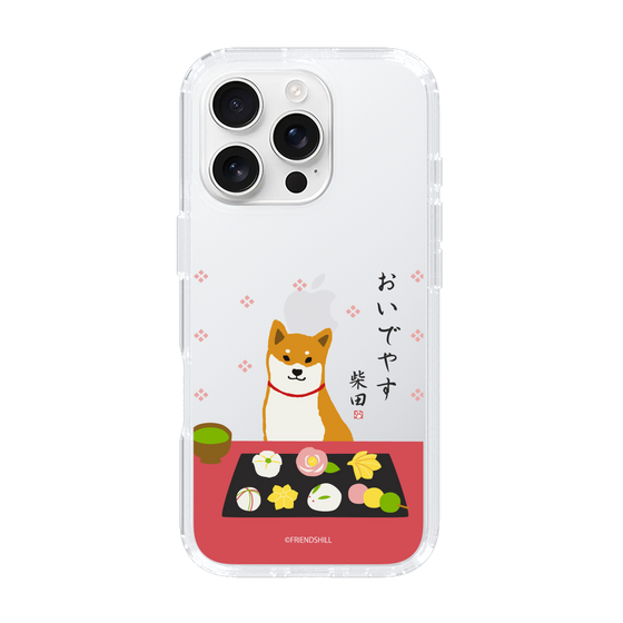 Slim Protection Case［ Shibata-san - Wagashi  ］