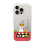 Slim Protection Case［ Shibata-san - Wagashi  ］