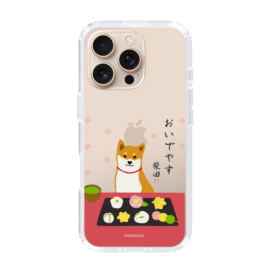 Slim Protection Case［ Shibata-san - Wagashi  ］