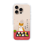 Slim Protection Case［ Shibata-san - Wagashi  ］