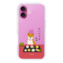 Slim Protection Case［ Shibata-san - Wagashi  ］