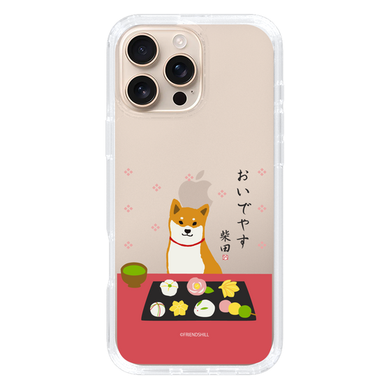 Slim Protection Case［ Shibata-san - Wagashi  ］