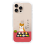 Slim Protection Case［ Shibata-san - Wagashi  ］