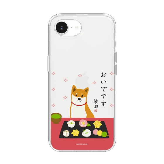 Slim Protection Case［ Shibata-san - Wagashi  ］