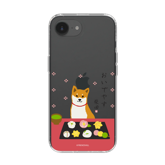 Slim Protection Case［ Shibata-san - Wagashi  ］