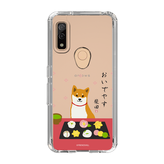 Slim Protection Case［ Shibata-san - Wagashi  ］