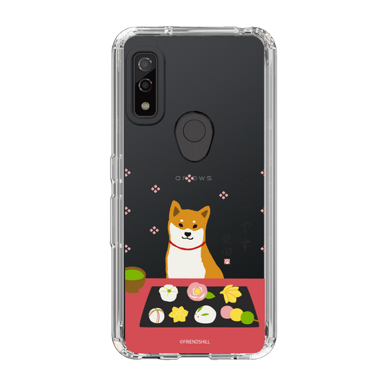 Slim Protection Case［ Shibata-san - Wagashi  ］