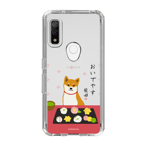 Slim Protection Case［ Shibata-san - Wagashi  ］