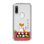 Slim Protection Case［ Shibata-san - Wagashi  ］