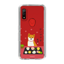 Slim Protection Case［ Shibata-san - Wagashi  ］