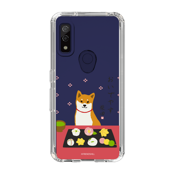 Slim Protection Case［ Shibata-san - Wagashi  ］