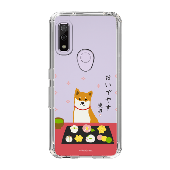 Slim Protection Case［ Shibata-san - Wagashi  ］