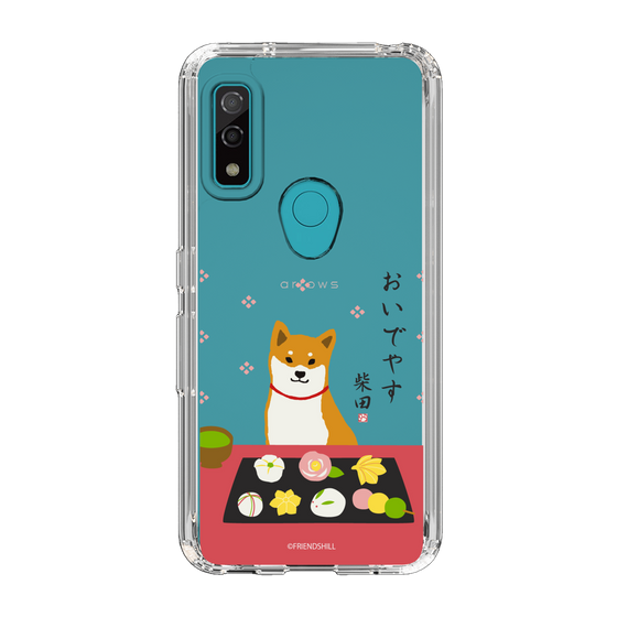 Slim Protection Case［ Shibata-san - Wagashi  ］