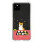 Slim Protection Case［ Shibata-san - Wagashi  ］