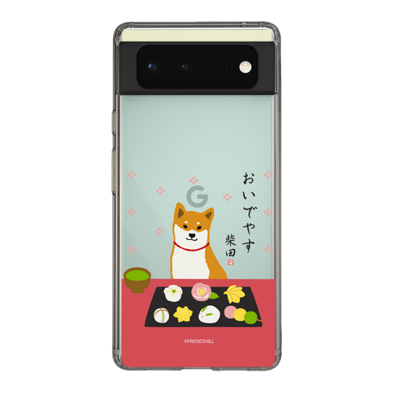 Slim Protection Case［ Shibata-san - Wagashi  ］