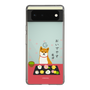 Slim Protection Case［ Shibata-san - Wagashi  ］