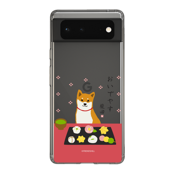 Slim Protection Case［ Shibata-san - Wagashi  ］