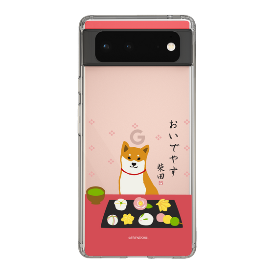 Slim Protection Case［ Shibata-san - Wagashi  ］