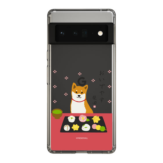 Slim Protection Case［ Shibata-san - Wagashi  ］