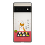 Slim Protection Case［ Shibata-san - Wagashi  ］