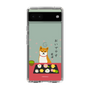 Slim Protection Case［ Shibata-san - Wagashi  ］