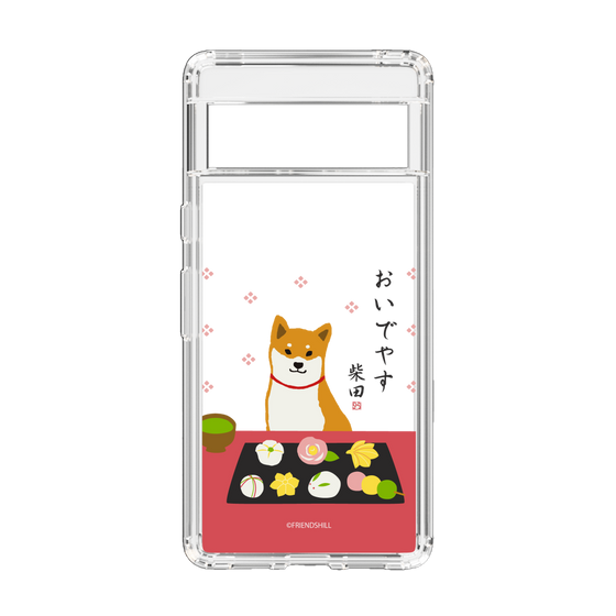 Slim Protection Case［ Shibata-san - Wagashi  ］