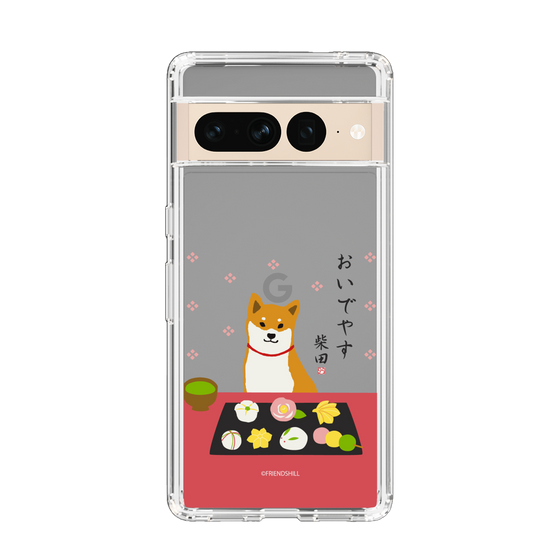 Slim Protection Case［ Shibata-san - Wagashi  ］