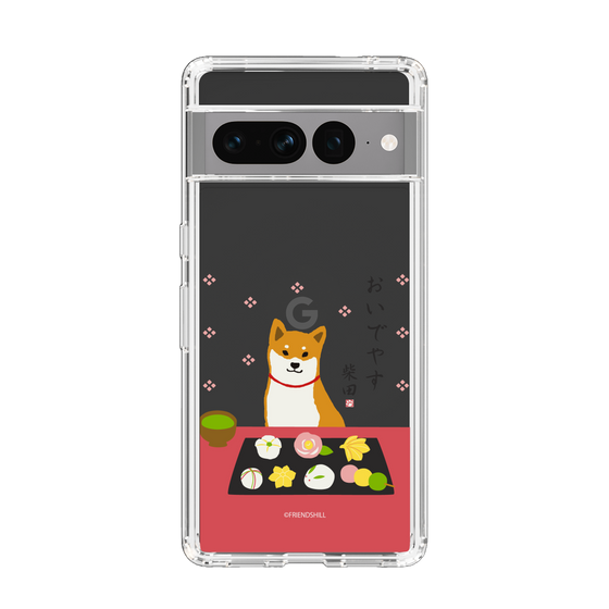 Slim Protection Case［ Shibata-san - Wagashi  ］