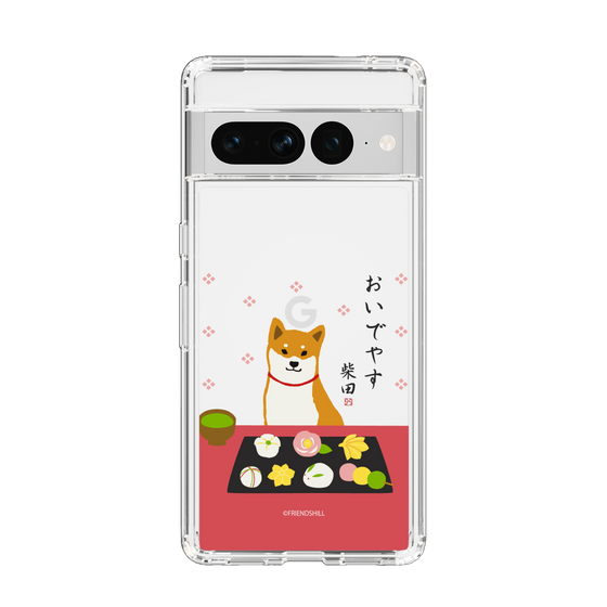 Slim Protection Case［ Shibata-san - Wagashi  ］