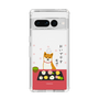 Slim Protection Case［ Shibata-san - Wagashi  ］